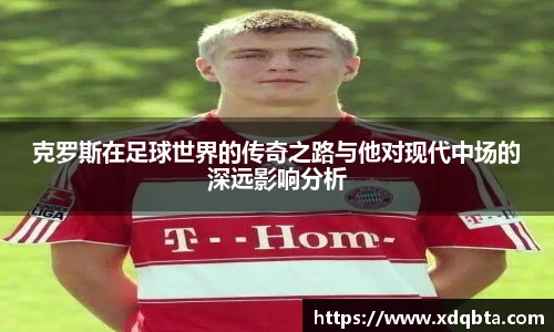 BWIN必赢