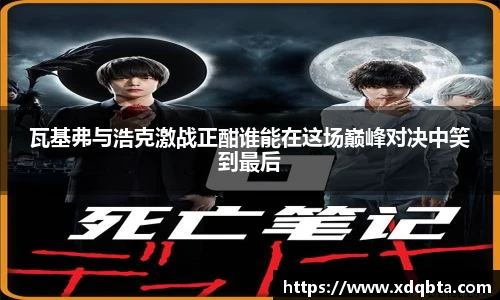必赢bwin