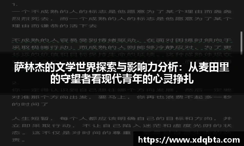 BWIN必赢